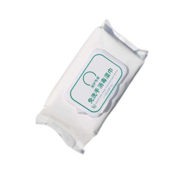 Wipe Tissue Antibacterial Wet Wipe Tissue Clean Hand Health Care 50 Wipes/Pack - Tanga