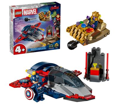 LEGO Marvel Captain America vs Thanos Kids Toy 76319
