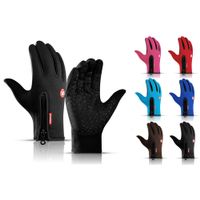 SAVE: Touchscreen Waterproof Neop...