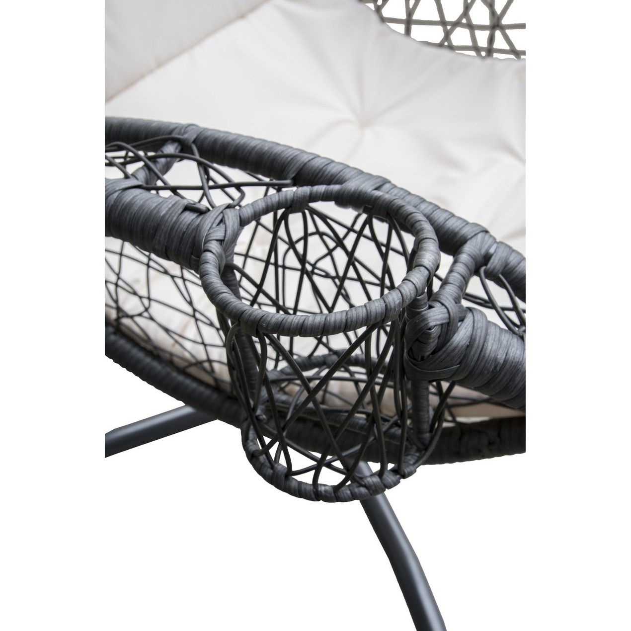 Hanging chair with cup holder Clearance